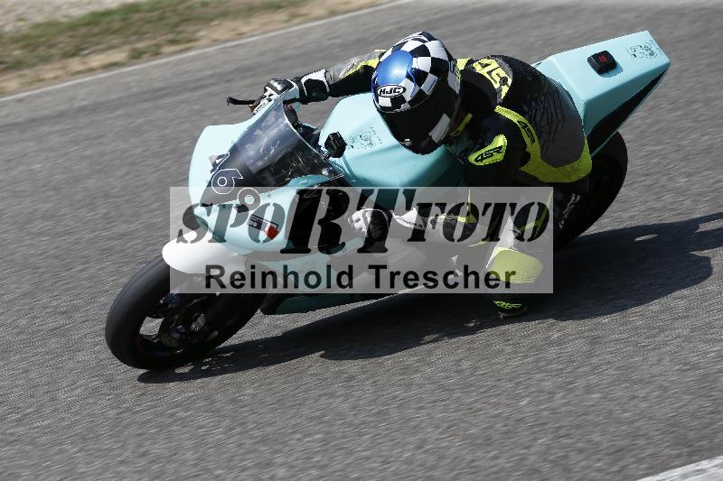/28 25.07.2026  Speer Racing ADR/Gruppe rot/469